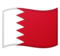 Bandiera: Bahrein