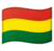 Bandiera: Bolivia
