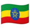 Bandiera: Etiopia