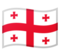 Bandiera: Georgia