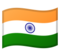 Bandiera: India