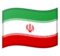 Bandiera: Iran
