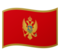 Bandiera: Montenegro