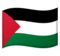 Bandiera: Territori palestinesi