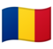 Bandiera: Romania