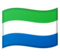 Bandiera: Sierra Leone