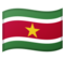 Bandiera: Suriname