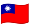 Bandiera: Taiwan