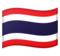 Bandiera: Thailandia
