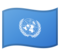 Bandiera: United Nations