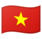 Bandiera: Vietnam