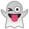 Fantasma