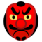 Goblin