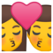 Bacio: Donna, Uomo