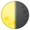 Ultimo Quarto Di Luna