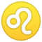 Segno Zodiacale Del Leone