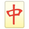 Tessera Mahjong