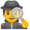 Detective uomo