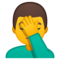 Uomo Esasperato