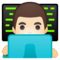 Tecnologo: Carnagione Chiara