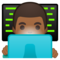 Tecnologo: Carnagione Medio-Scura