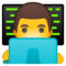 Tecnologo