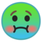 Faccina Nauseata