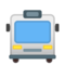 Bus In Arrivo