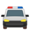 Macchina Della Polizia In Arrivo