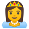 Principessa