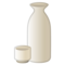Sakè