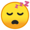 Faccina Che Dorme