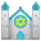 Sinagoga