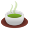 Tazza Da Tè Senza Manico
