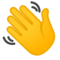 Mano Che Saluta