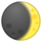 Luna Crescente