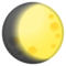 Luna Gibbosa Crescente