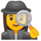 Investigatrice
