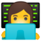 Tecnologa