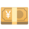 Banconota Yen