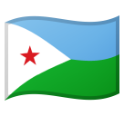 Bandiera: Gibuti