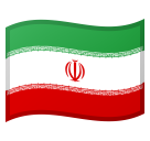 Bandiera: Iran