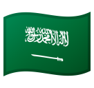 Bandiera: Arabia Saudita