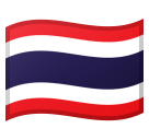 Bandiera: Thailandia