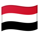 Bandiera: Yemen