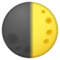 Primo Quarto Di Luna