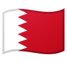 Bandiera: Bahrein