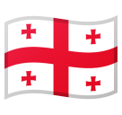 Bandiera: Georgia
