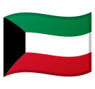 Bandiera: Kuwait