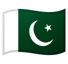 Bandiera: Pakistan